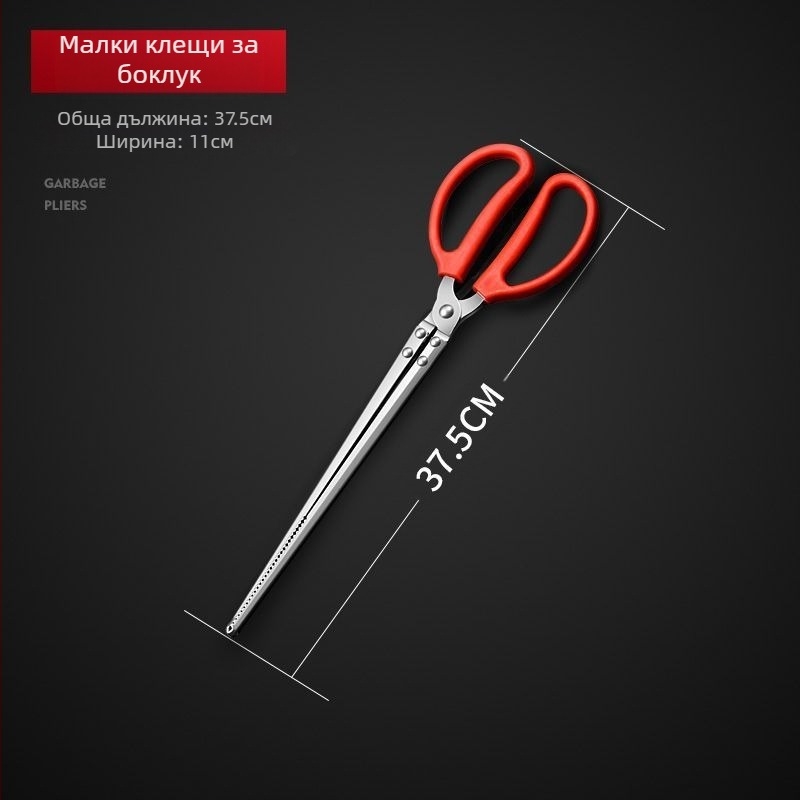 Удължена щипка за змиорка за улов на лоуч, удебелени клещи за змиорка, сгъваеми клещи за змийска кука, неплъзгащ се инструмент за кука за морски риболов