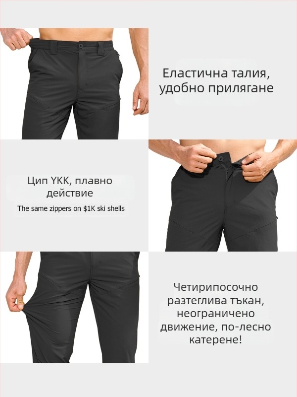 Бързосъхнещи панталони Cross-Border, водоустойчиви и дишащи панталони за щурм, карго панталони с множество джобове, тънки летни туристически панталони, бързосъхнещи и дишащи
