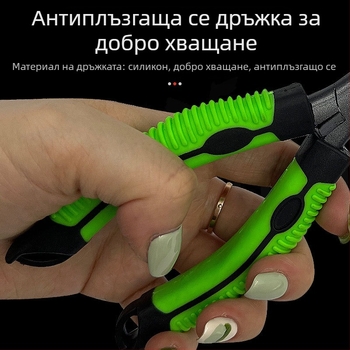 Риболовни принадлежности, медна тръба, двойна медна тръба, държач за риболовно влакно, корпус, клещи за кримпване, риболовна стоманена тел, скоба за тръби, клещи за кримпване, костюм