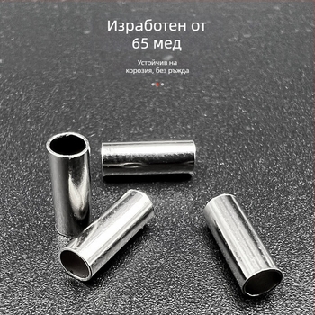 Риболовни принадлежности, медна тръба, двойна медна тръба, държач за риболовно влакно, корпус, клещи за кримпване, риболовна стоманена тел, скоба за тръби, клещи за кримпване, костюм