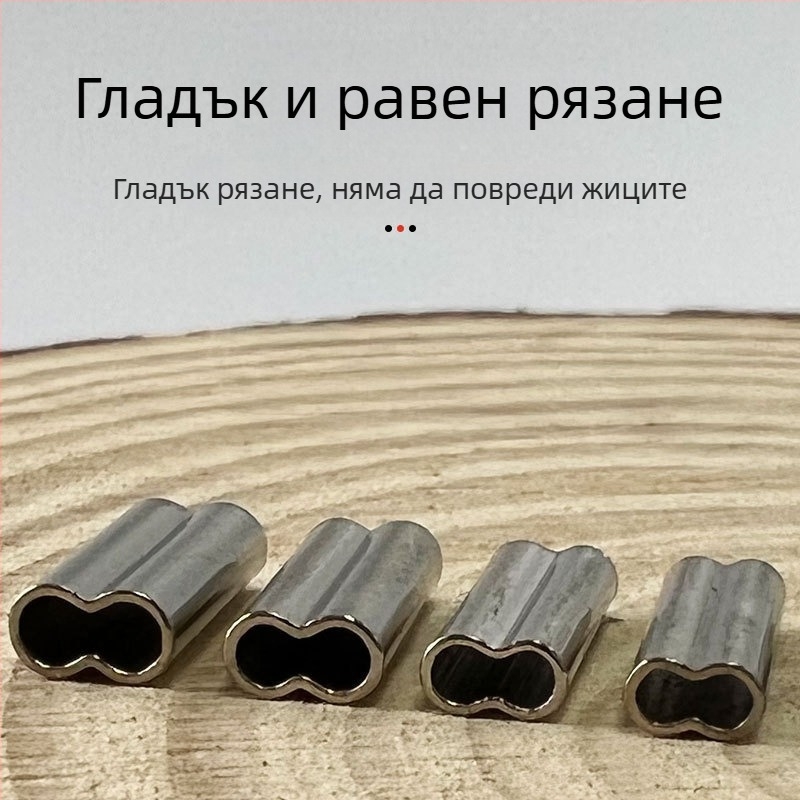 Риболовни принадлежности, медна тръба, двойна медна тръба, държач за риболовно влакно, корпус, клещи за кримпване, риболовна стоманена тел, скоба за тръби, клещи за кримпване, костюм