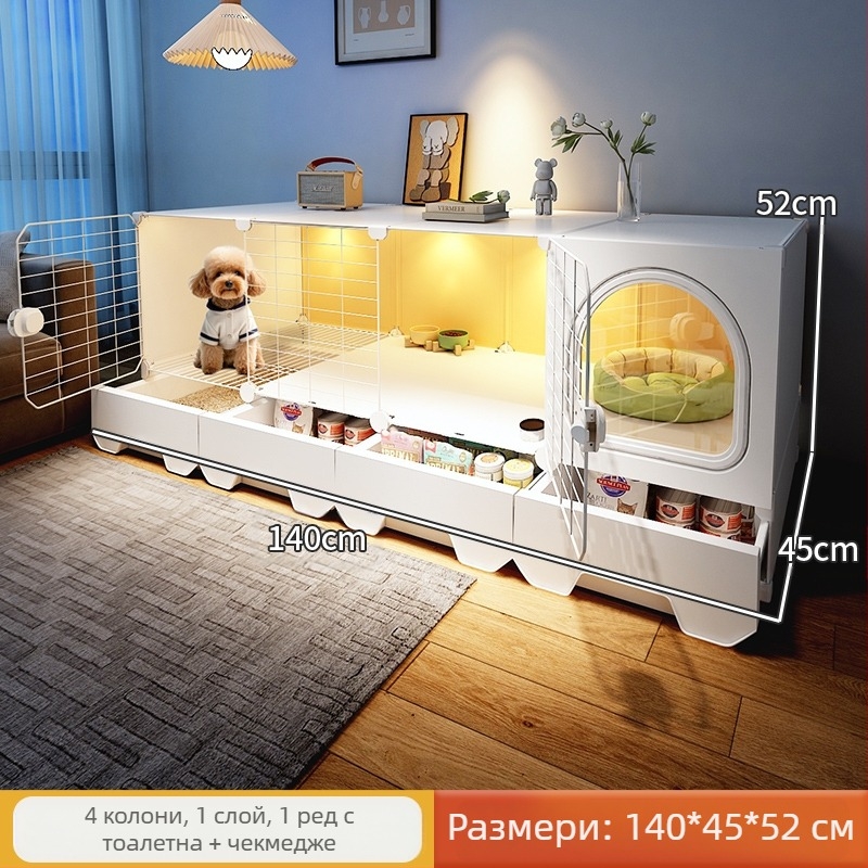 Клетка за кучета с отделна тоалетна, една стая, една всекидневна и една баня, малка кучешка клетка, домашна вътрешна клетка за плюшено мече Померан