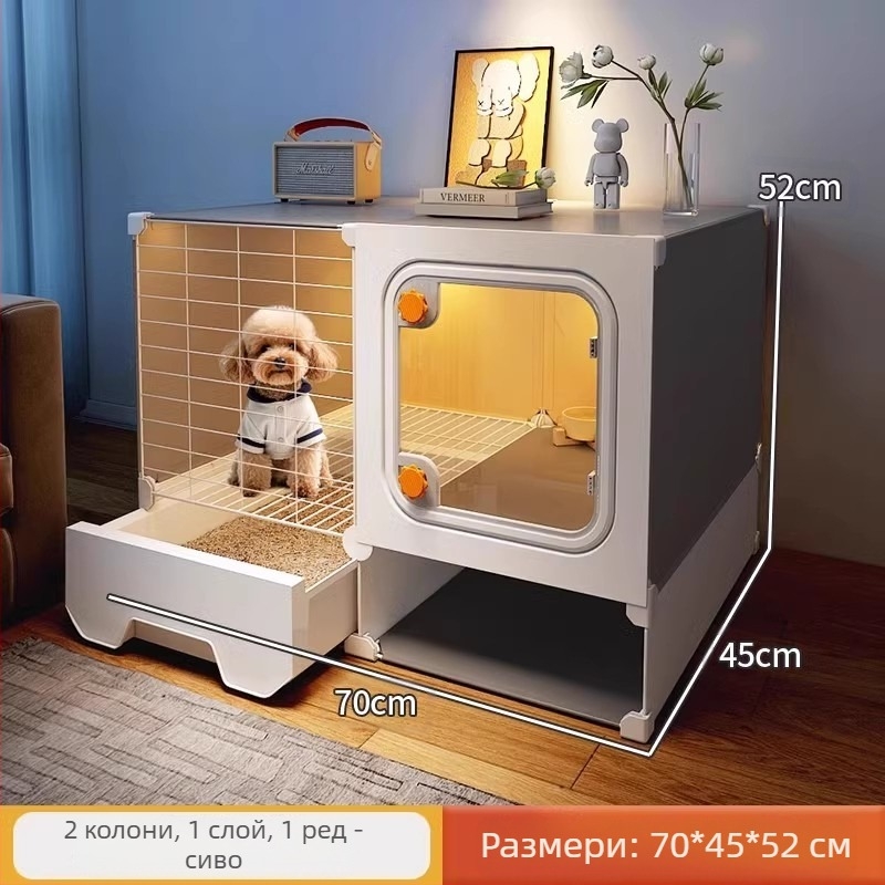 Клетка за кучета с отделна тоалетна, една стая, една всекидневна и една баня, малка кучешка клетка, домашна вътрешна клетка за плюшено мече Померан