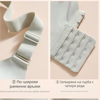 053 Оригинално бельо с висока текстура и текстурирана чашка Noodles, дамско триизмерно калъпче, лесно увито и стабилизирано сутиен