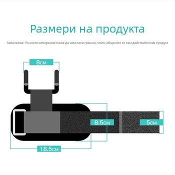 Фитнес вдигане на тежести силова тренировка бустер кука фитнес мъжки хоризонтален лост набирания двойна кука бустер гривна