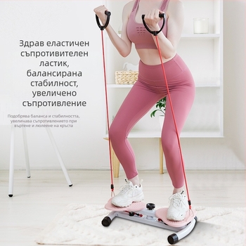 Грамофон за усукване на талията, голяма машина за усукване на талията, фитнес оборудване, безшумно домашно отслабване, женски спортове, артефакт за усукване на талията, артефакт за отслабване