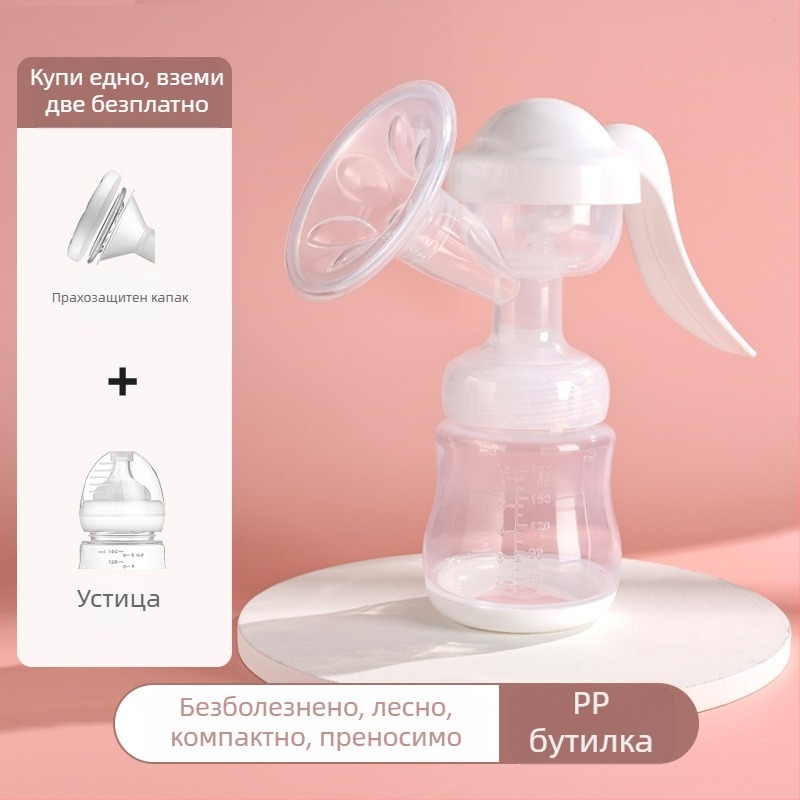 Помпа за кърма, ръчна помпа за кърма, всмукваща, голяма помпа за кърма с регулируема сила, аксесоари за помпи за кърма на едро