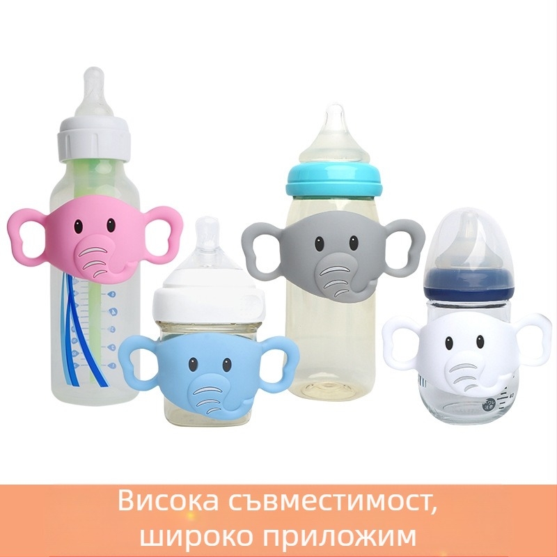 Дръжка за бутилка Dr. Brown с мека силиконова дръжка, бутилка с вода, аксесоари за бутилки на едро, сламка, удобна