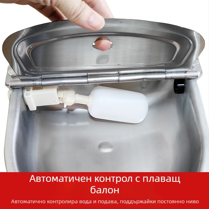 Пълноавтоматична купа за пиене от неръждаема стомана за говеда и овце, плаваща топка, фонтан за пиене на животни, прасе, куче, кон, магаре, муле, оборудване за пиене