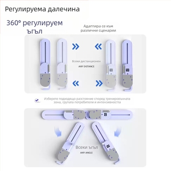 Многофункционална дъска за коремни мускули в стил TikTok, фитнес дъска с коремно колело и автоматичен отскок