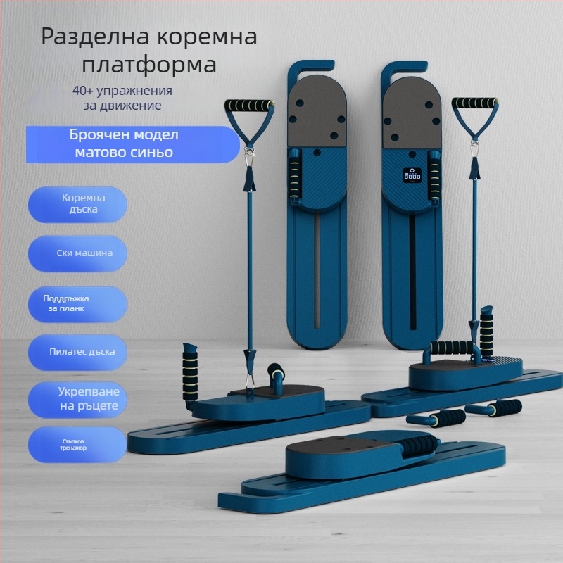 Многофункционална дъска за коремни мускули в стил TikTok, фитнес дъска с коремно колело и автоматичен отскок