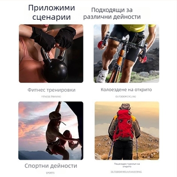 Мъжки летни велосипедни ръкавици, дишащи спортни, неплъзгащи се, слънцезащитни, дишащи, за колоездене на открито, риболов, с половин пръст