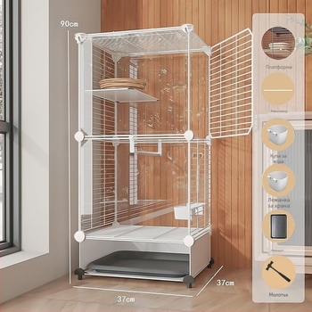 Голяма клетка за птици за домашна употреба, луксозна вила за папагали и корели, нов модел, устойчив на пръски, за малки птици като врабчета и папагали