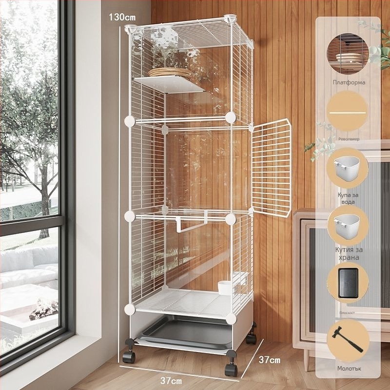 Голяма клетка за птици за домашна употреба, луксозна вила за папагали и корели, нов модел, устойчив на пръски, за малки птици като врабчета и папагали