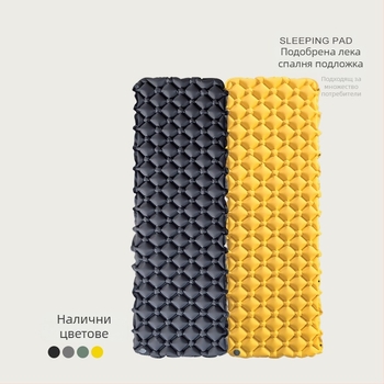 Фабрична наличност надуваема постелка за спане на открито къмпинг матрак къмпинг палатка постелка за спане TPU ултра лека надуваема постелка влагоустойчива постелка