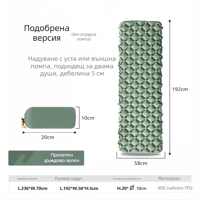 Фабрична наличност надуваема постелка за спане на открито къмпинг матрак къмпинг палатка постелка за спане TPU ултра лека надуваема постелка влагоустойчива постелка