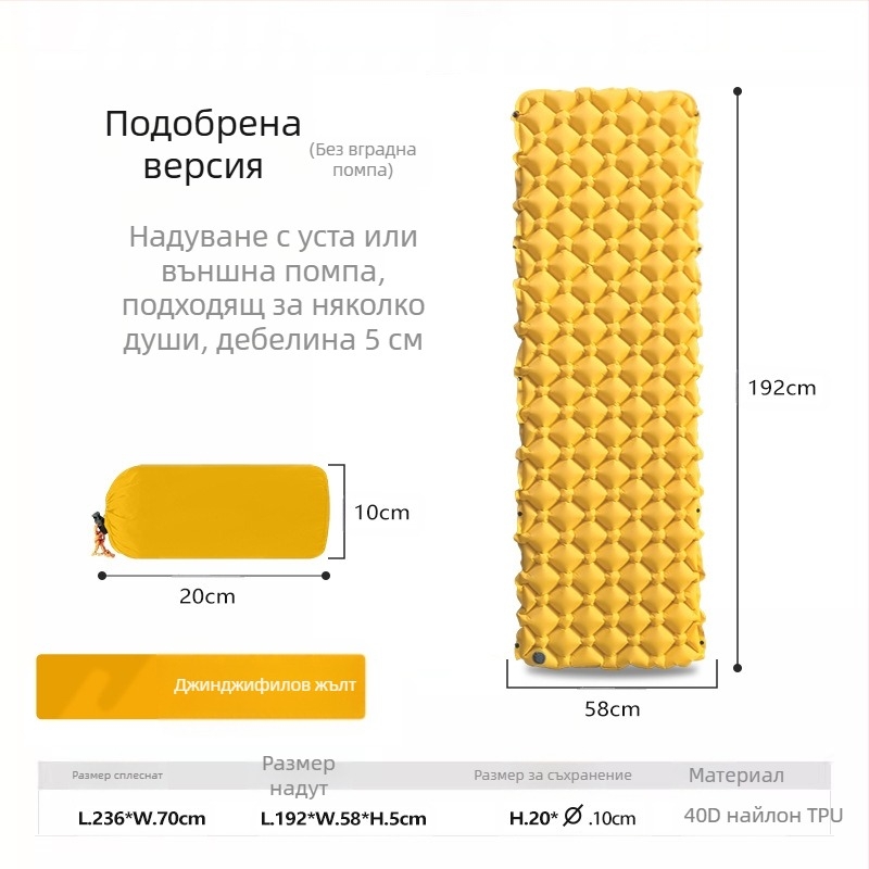 Фабрична наличност надуваема постелка за спане на открито къмпинг матрак къмпинг палатка постелка за спане TPU ултра лека надуваема постелка влагоустойчива постелка