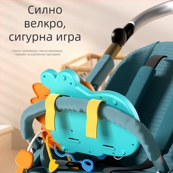 Трансграничен нов волан с динозавър Lala Le Busy Board Монтесори Многофункционална бебешка симулация на играчка за втори пилот Партида играчки