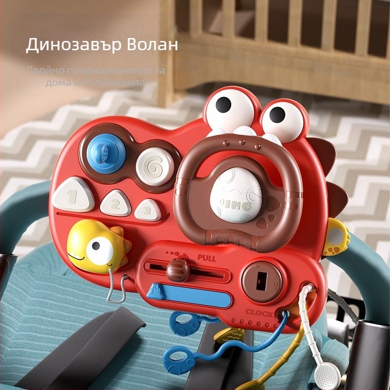 Трансграничен нов волан с динозавър Lala Le Busy Board Монтесори Многофункционална бебешка симулация на играчка за втори пилот Партида играчки