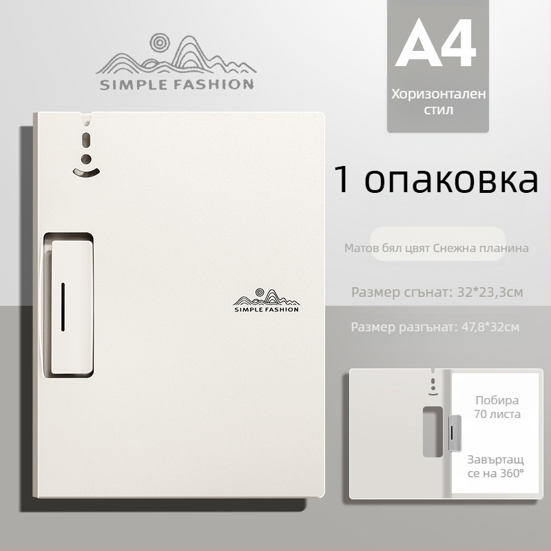 Щипка за дъска Maillard A4, цветна мока, мус, офис папка, високо изглеждаща, многофункционална, за писане и рисуване на студенти