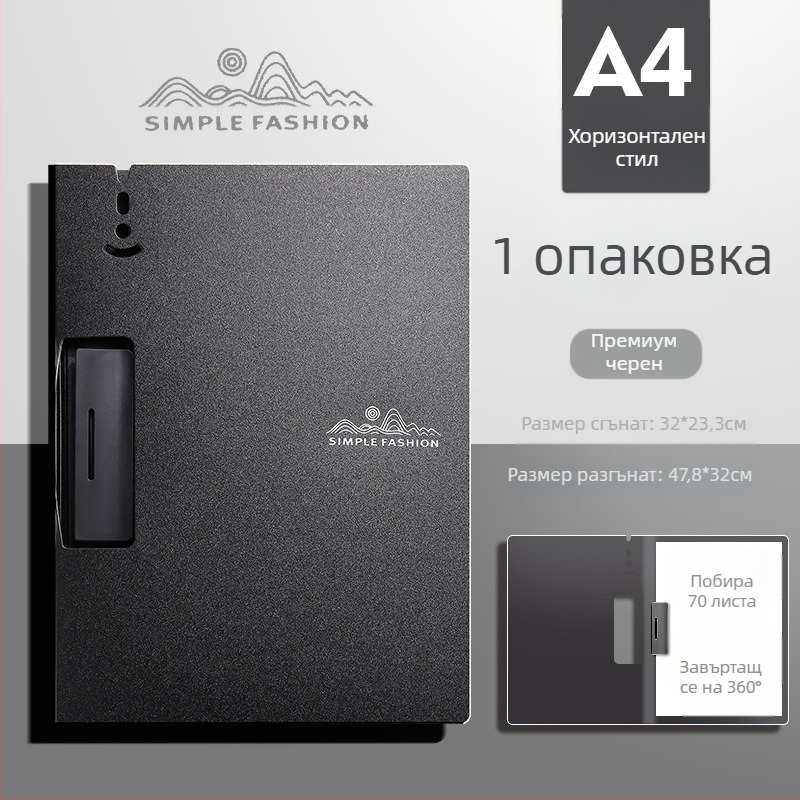 Щипка за дъска Maillard A4, цветна мока, мус, офис папка, високо изглеждаща, многофункционална, за писане и рисуване на студенти