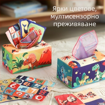 Кутия за кърпички за бебета, детска книжка с плат, пъзел, ранно образование, пръстен, хартия, може да хапе, 0-3 години, успокояващи играчки за новородено