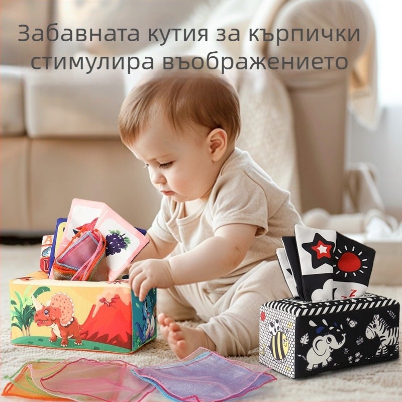 Кутия за кърпички за бебета, детска книжка с плат, пъзел, ранно образование, пръстен, хартия, може да хапе, 0-3 години, успокояващи играчки за новородено
