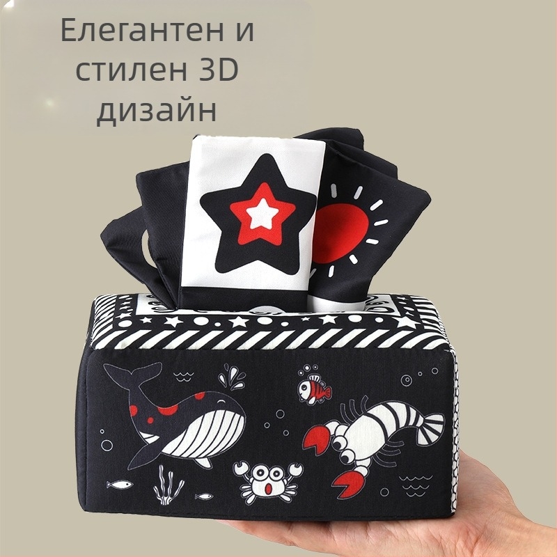Кутия за кърпички за бебета, детска книжка с плат, пъзел, ранно образование, пръстен, хартия, може да хапе, 0-3 години, успокояващи играчки за новородено