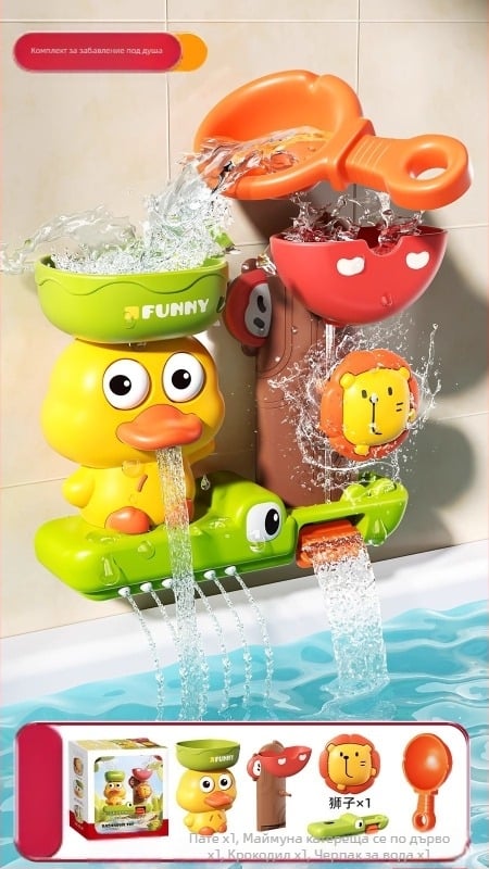 Играчка за бебешка вана Жълто пате Вода Бебе Вътрешна баня Детски душ Спрей Вода Момчета и момичета Интернет Celebrant