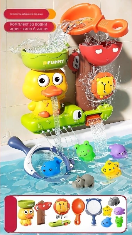 Играчка за бебешка вана Жълто пате Вода Бебе Вътрешна баня Детски душ Спрей Вода Момчета и момичета Интернет Celebrant