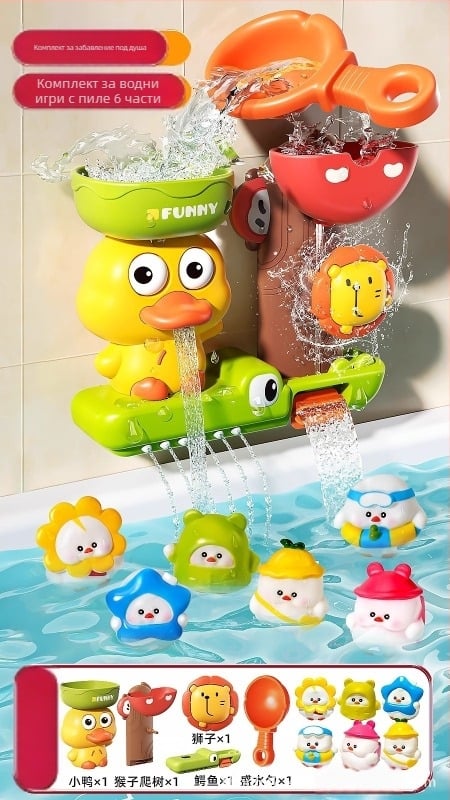 Играчка за бебешка вана Жълто пате Вода Бебе Вътрешна баня Детски душ Спрей Вода Момчета и момичета Интернет Celebrant