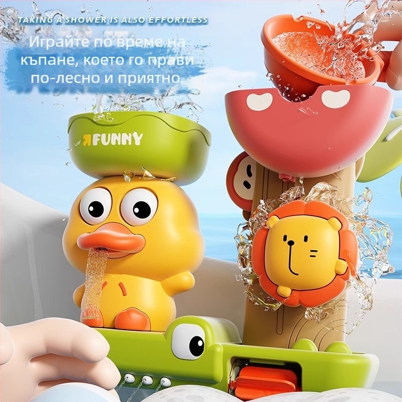Играчка за бебешка вана Жълто пате Вода Бебе Вътрешна баня Детски душ Спрей Вода Момчета и момичета Интернет Celebrant
