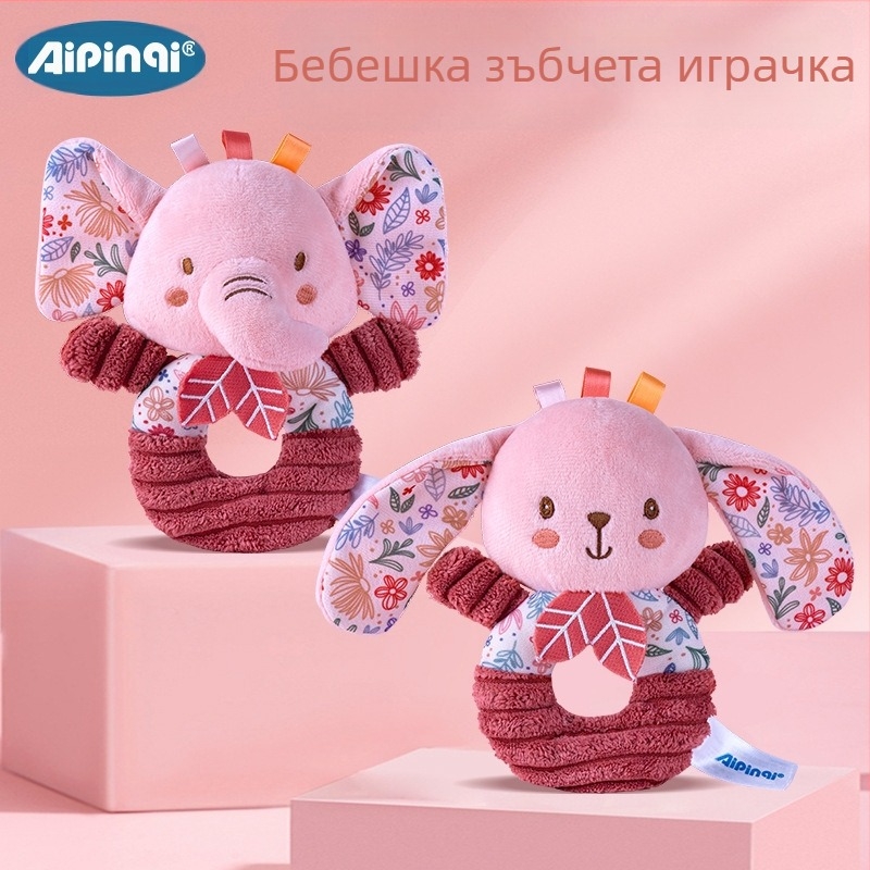 Aipinqi нов розов пръстен за ръка за новородено плюшена играчка кукла 0-1 година бебе BB пръчка звънец
