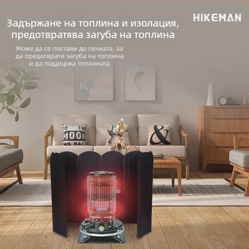 Външно черно голямо предно стъкло за къмпинг барбекю огнище печка сгъваеми съдове за готвене поцинкована ламарина събиране на топлина предно стъкло