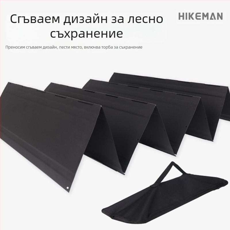 Външно черно голямо предно стъкло за къмпинг барбекю огнище печка сгъваеми съдове за готвене поцинкована ламарина събиране на топлина предно стъкло