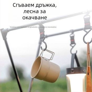 Външна чаша за къмпинг стил през лятото, високо изглеждаща, с голям капацитет, стилна, проста алуминиева чаша, сгъваема чаша за вода