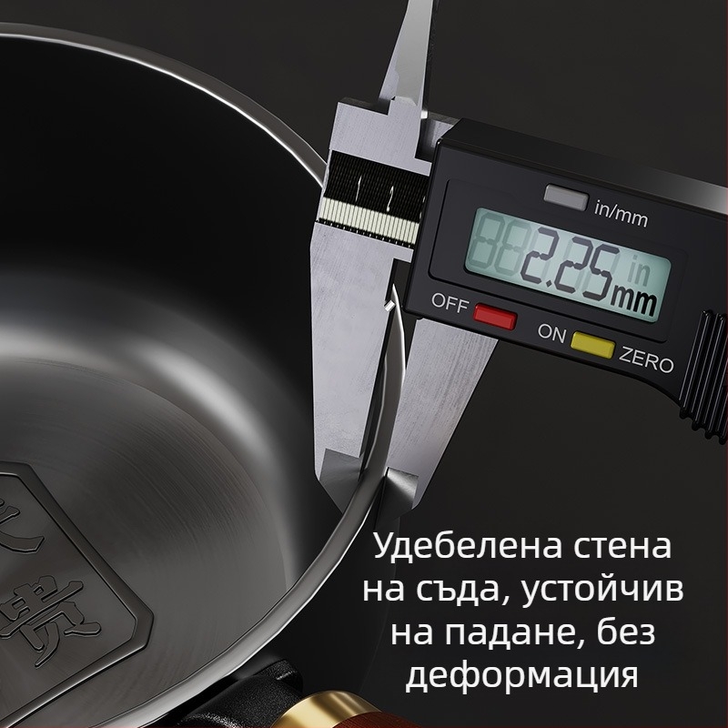 Нова мини тенджера за наливане на олио, домакинска тенджера за наливане на горещо олио, малка желязна тенджера, богата на многофункционална малка тенджера, фабрика на едро