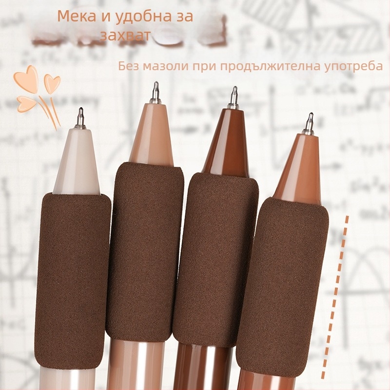 Четка за кафе, бързосъхнеща писалка, висококачествена четка, писалка, черна писалка, гел писалка, ученическа канцеларска хартия за ученици от гимназията