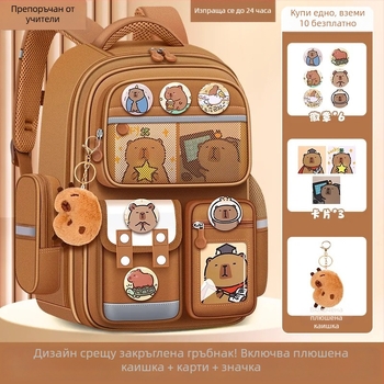 Нова ученическа чанта Kappi Bala за момичета и ученици от началното училище от 3 до 6 клас с голям капацитет за момичета и момчета, двойна