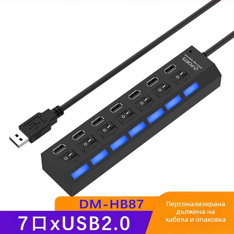 4-портов USB 3.0 хъб, високоскоростен хъб, USB сплитер, докинг станция, независим превключвател, докинг станция за хъб от едно към седем