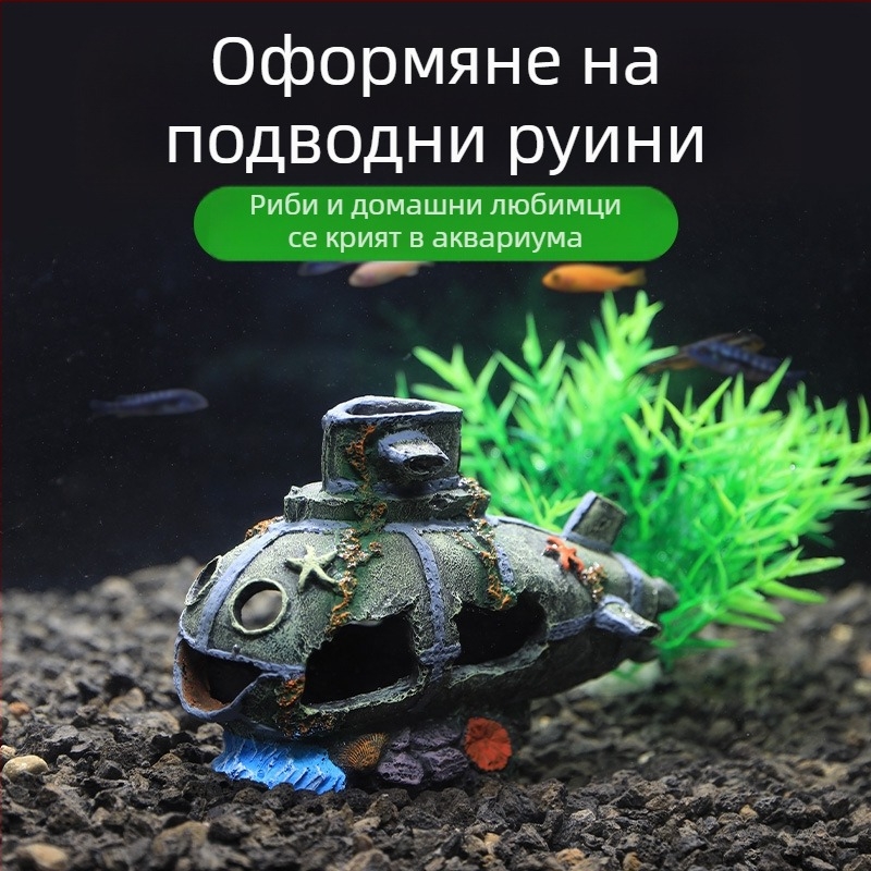 Пиратски кораб Аквариум Пейзаж Декорация за аквариум Пейзажна декорация за лодка Избягване Къща Орнамент Лодка Куха смола Корабокрушение GC