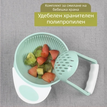 Мелница за хранителни добавки с ябълково пюре, ръчна машина за бебешки хранителни добавки, бебешка храна, плодово пюре, детска купа за смилане на зеленчуково пюре