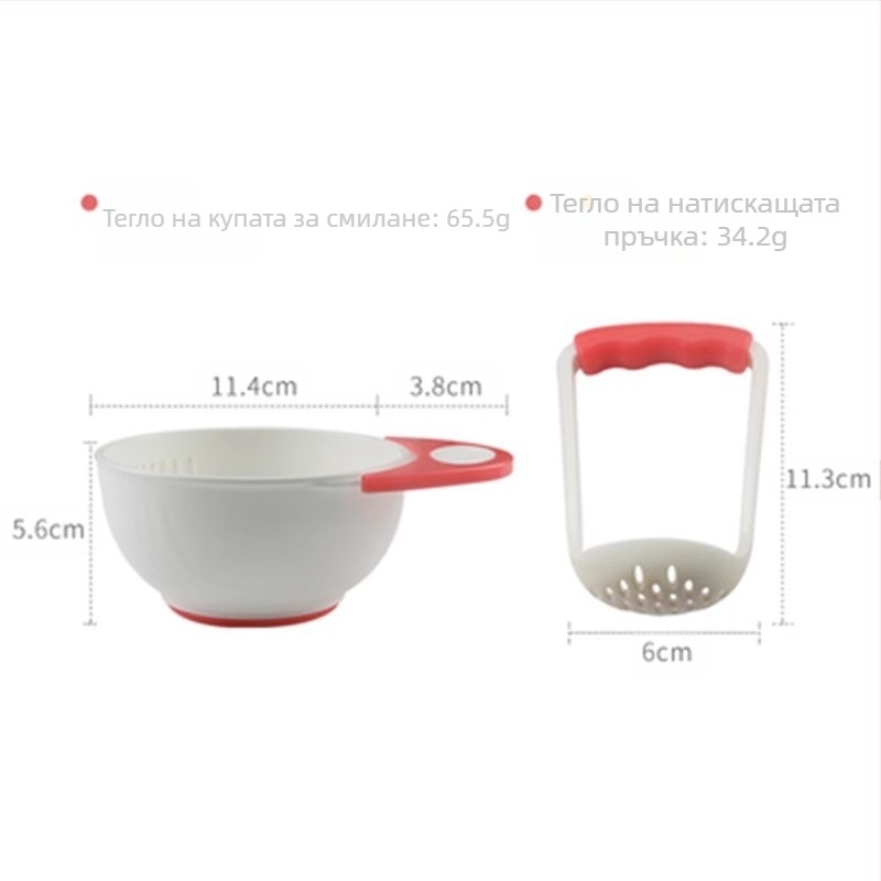 Мелница за хранителни добавки с ябълково пюре, ръчна машина за бебешки хранителни добавки, бебешка храна, плодово пюре, детска купа за смилане на зеленчуково пюре