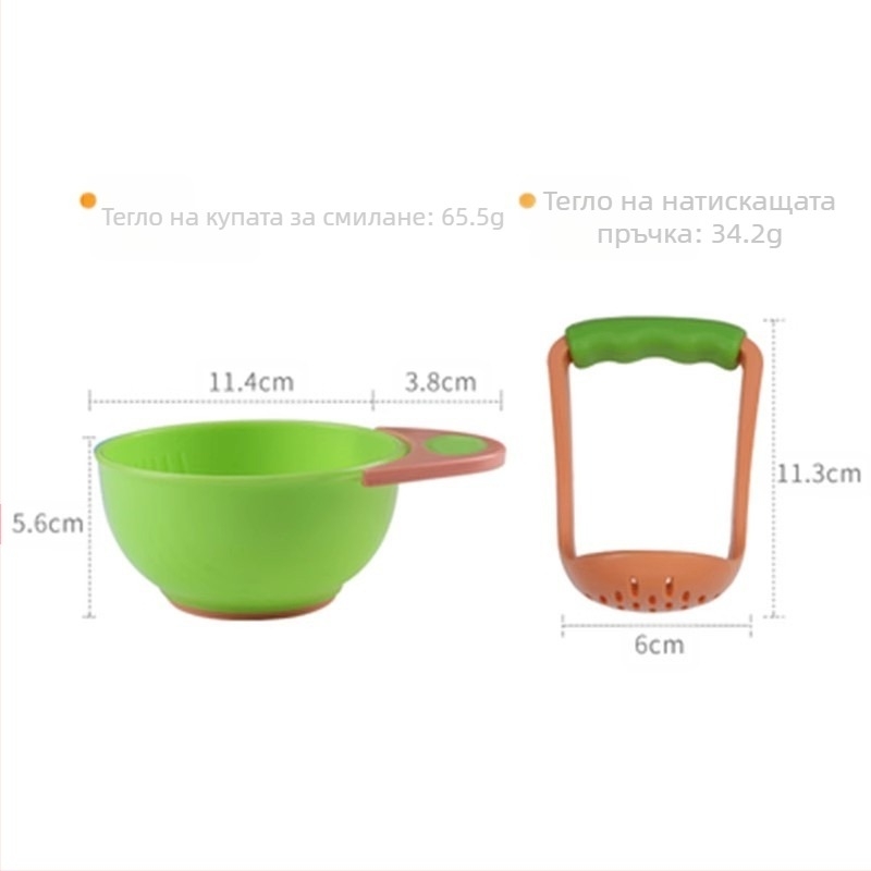 Мелница за хранителни добавки с ябълково пюре, ръчна машина за бебешки хранителни добавки, бебешка храна, плодово пюре, детска купа за смилане на зеленчуково пюре