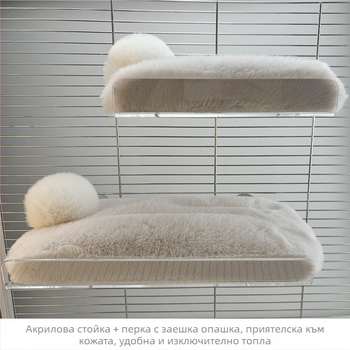 Папагалско легло, гнездо за спане, грейка за крака, платформа, топъл хамак, памучна подложка, зимен диван, матрак, черен феникс, божур, клетка за птици, консумативи