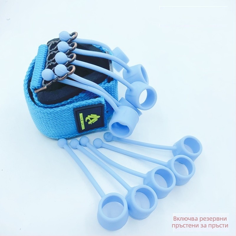 Тренажор за сгъване и разтягане на пръсти, рехабилитация, работа с обществеността, разтягане, силови упражнения, оборудване за сила на пръстите, хватка