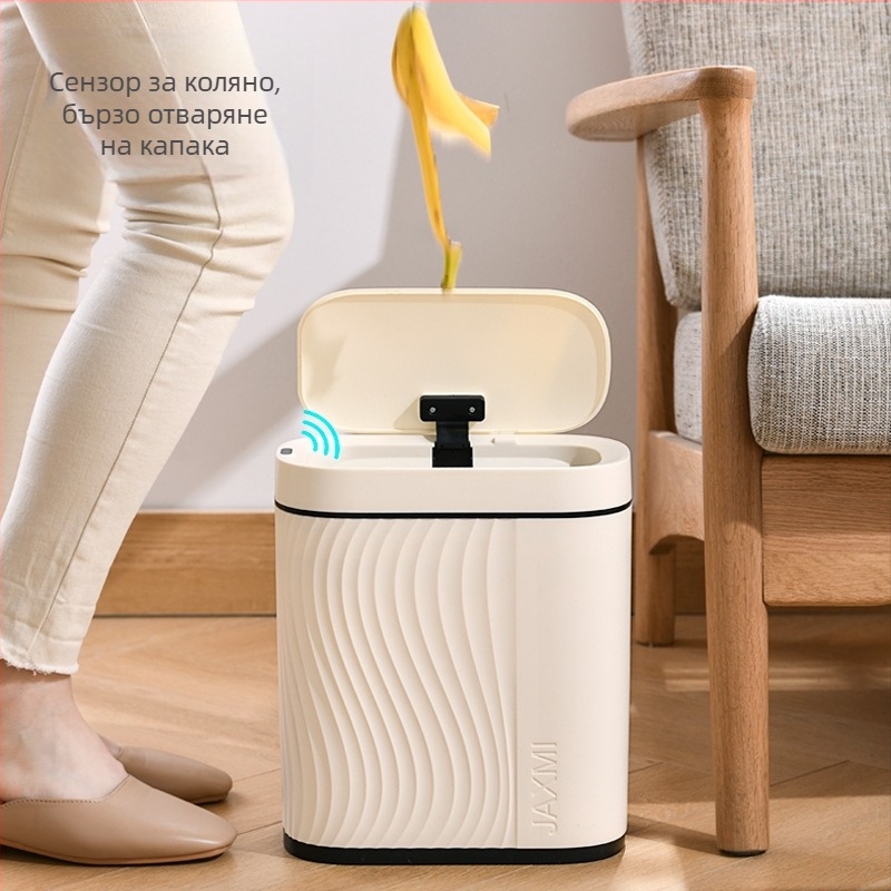 Японски интелигентен индукционен кош за боклук, тоалетна с тесен прорез, санитарна кофа, антибактериална интелигентна дезодорантна кошче за боклук на едро