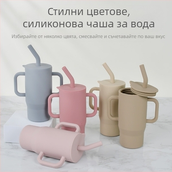 Чаша за обучение със сламка за бебета и малки деца, устойчива на падане и протичане, с дръжка, запечатана силиконова чаша за директно пиене с хранителен клас, детска учебна чаша за пиене