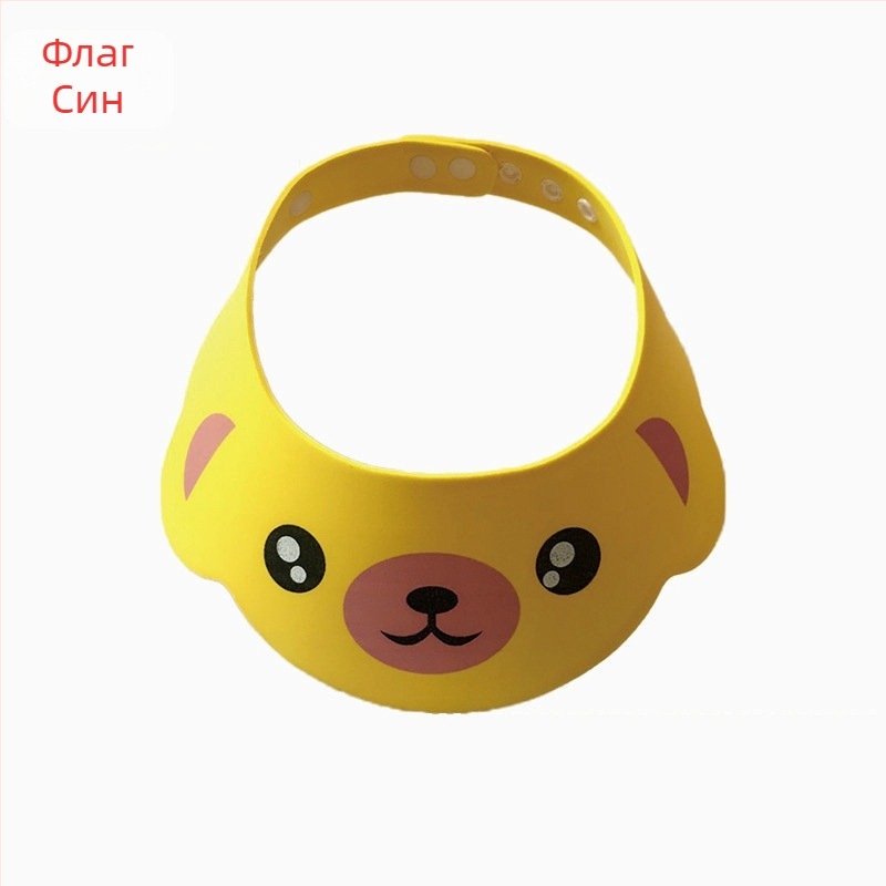 Източник фабрична детска шапка за шампоан удебелена детска шапка за шампоан четири регулируеми бебешки шапки за душ бебешки принадлежности