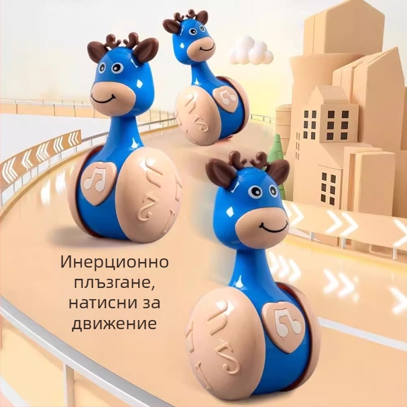 Плъзгаща се чаша за бебе с плъзгащи се елементи, удобен пъзел за ранно образование 3-12 месеца, за да се научи да пълзи, играчки за бебета 1-3 години